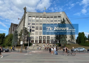 У Тернополі продовжують пікетувати ТОВА
