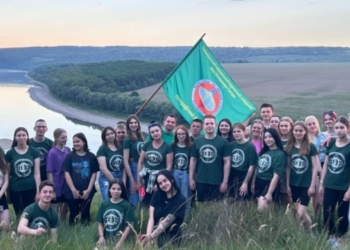 Географічний факультет ТНПУ