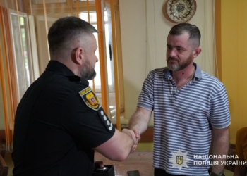 Історія бійця стрілецького батальйону поліції Тернопільщини