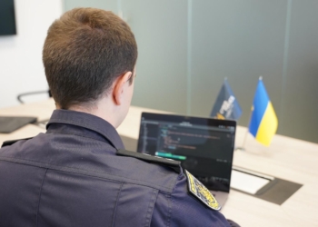 Кіберполіцейські допомогли знешкодити хакерську мережу
