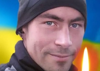 На фронті загинув захисник Богдан Смоляк