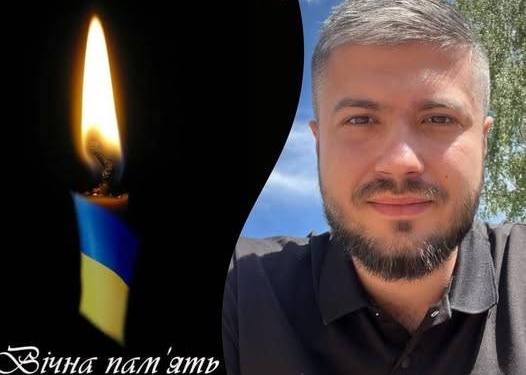 На фронті загинув захисник Михайло Підгребя