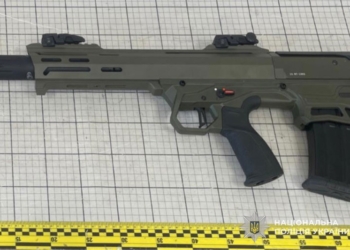 На Тернопільщині триває кампанія з добровільного декларування зброї