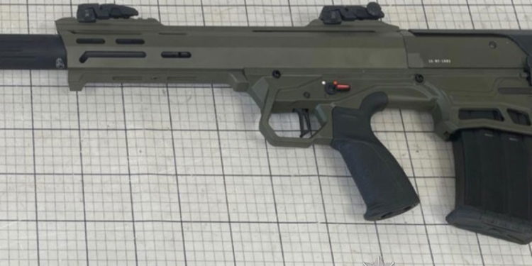 На Тернопільщині триває кампанія з добровільного декларування зброї