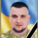 На війні загинув захисник Іван Олійник