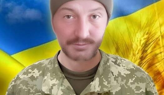 На війні загинув захисник Назар Бойко