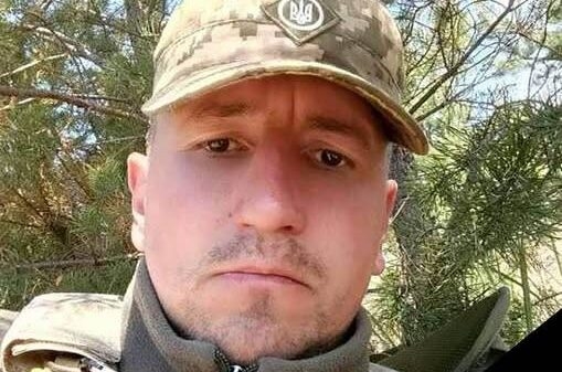 На війні загинув захисник Сергій Гоцкалюк