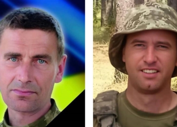 Підтвердилась загибель двох захисників з Тернопільщини