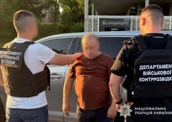 Обіцяв посприяти в оформленні групи інвалідності