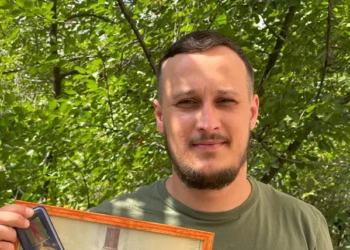 Відзнакою Президента нагороджено сержанта Богдана Будзінського