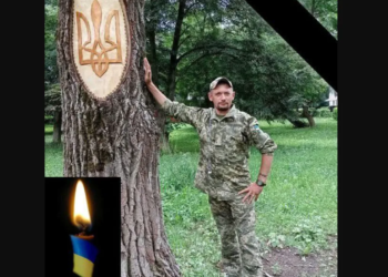 Поблизу Бахмута загинув захисник Євген Рязанов