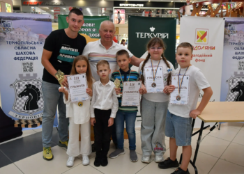 Тернопіль відсвяткував Міжнародний день шахів