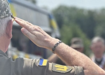 Прощалися з головним сержантом Богданом Хемієм