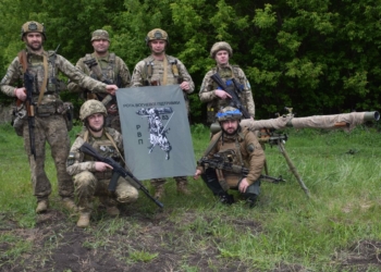 Рота вогневої підтримки на полі бою