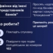 Шахраї ошукали двох тернополянок