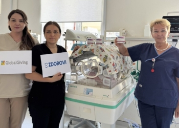 Тернопільський перинатальний центр одержав препарат Куросурф