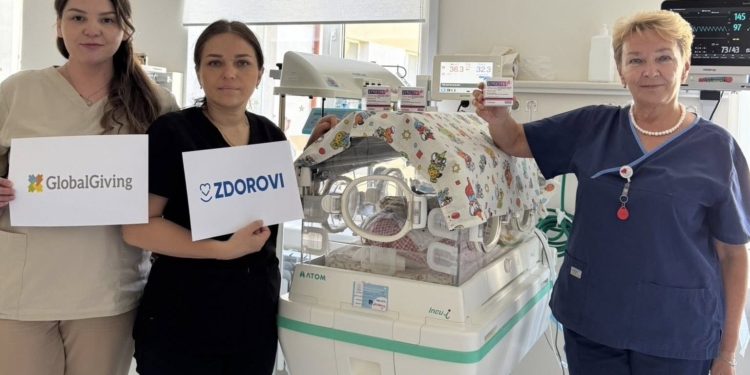 Тернопільський перинатальний центр одержав препарат Куросурф