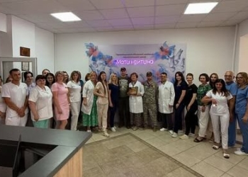 Тернопільський перинатальний центр отримав подяку від командира