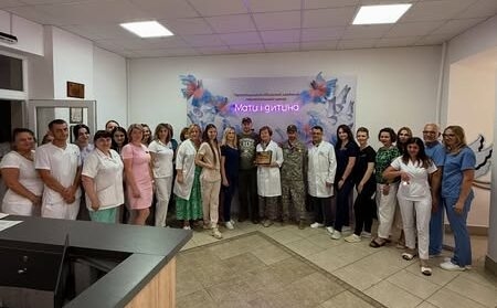 Тернопільський перинатальний центр отримав подяку від командира