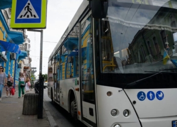 У Тернополі з’явилися чотири автобусні маршрути