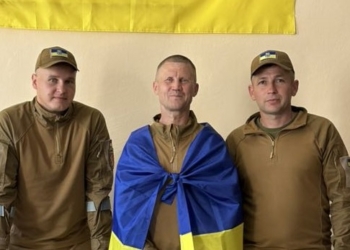 З ворожого полону зустрічали захисника Володимира Мотику