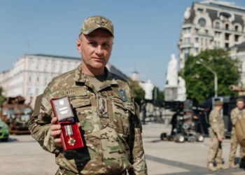 Майор поліції нагороджений орденом За мужність