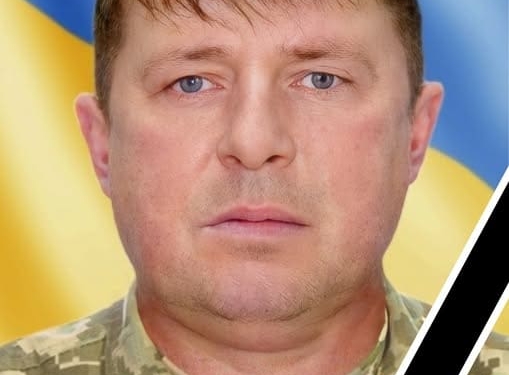Відійшов у вічність захисник Іван Пилипів