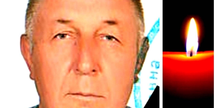 Відійшов у вічність захисник Василь Гандяк