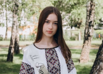 Юлія Наконечна склала НМТ на 200 балів