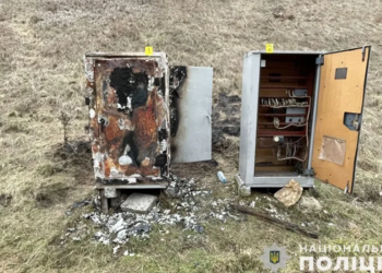 Юнака завербували спецслужби ворога для диверсії