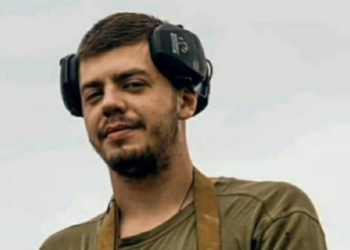 Захисника Романа Андраша нагороджено орденом За мужність