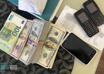 затримали крота в НАБУ сбу