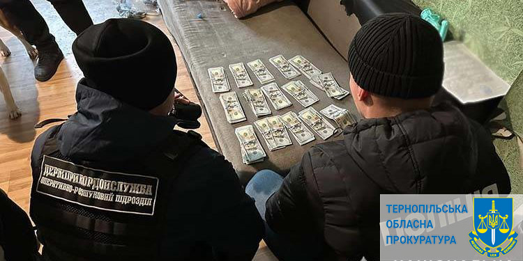 Житель Кременця намагався завербувати жінку для протиправної діяльності