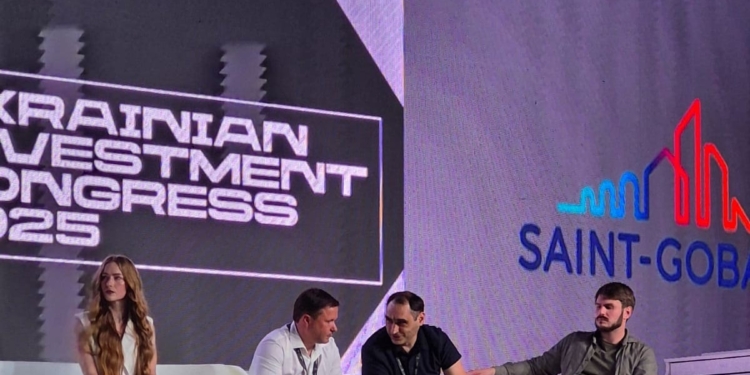 Ігор Гуда виступив на Інвестконгресі-2025