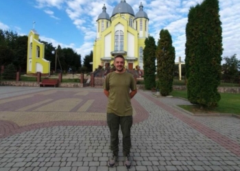 Андрій Вовк нагороджений Золотим та Залізним Хрестами