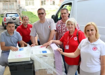 Червоний Хрест надав Тернопільщині гумдопомогу