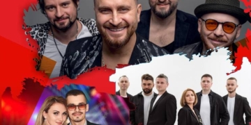 День міста Тернопіль відзначить благодійним концертом
