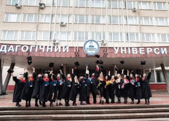 Факультет філології і журналістики запрошує абітурієнтів