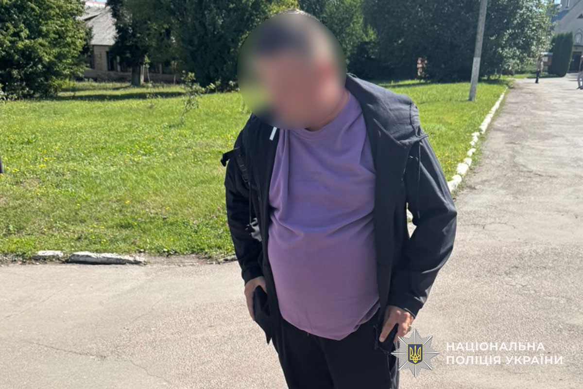 Фото поліції