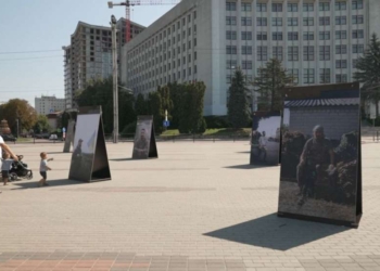 Фотовиставку Війна в обличчях відкрили у Тернополі