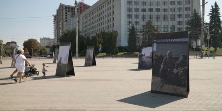 Фотовиставку Війна в обличчях відкрили у Тернополі