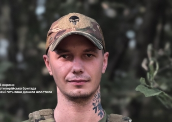 Історія сапера 44-ї артбригади