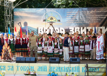 Міжнародний фестиваль лемківської культури Дзвони Лемківщини