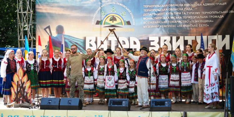 Міжнародний фестиваль лемківської культури Дзвони Лемківщини