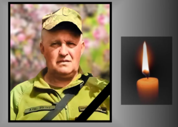 На фронті загинув захисник Андрій Михальчук