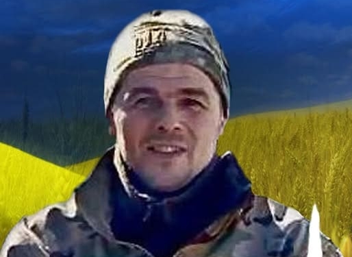 На фронті загинув захисник Віталій Котульський