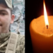 На війні загинув захисник Сергій Паробек