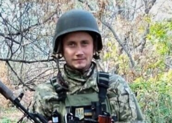 На війні загинув захисник Володимир Начичко