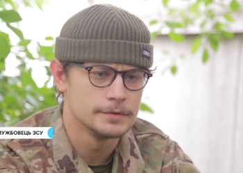 Неймовірна історія батька та сина