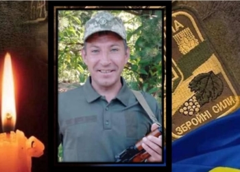 Під час лікування помер військовий Ярослав Куриляк